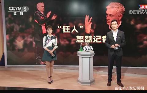 性给玩家